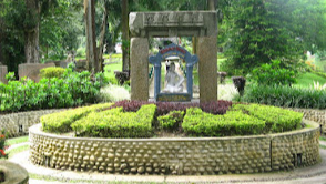 Chitralekha Udyan