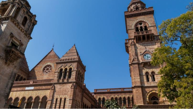 Prag Mahal