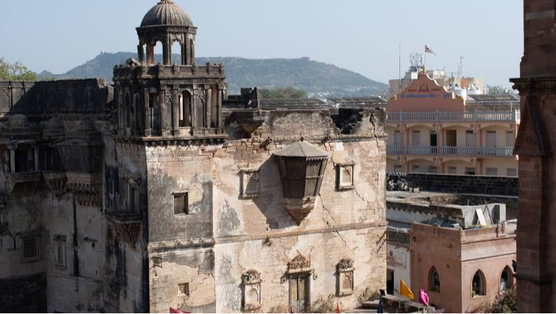 Aaina Mahal