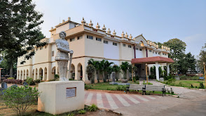 Bapu Museum