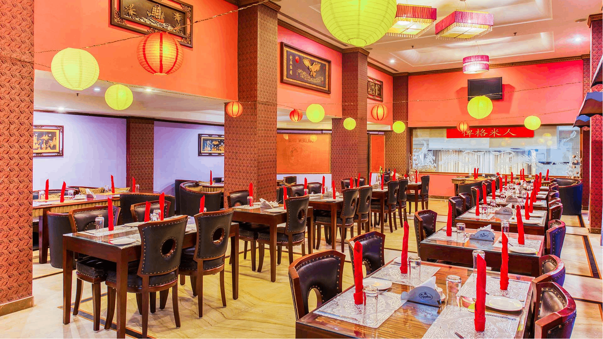 Golden Dragon