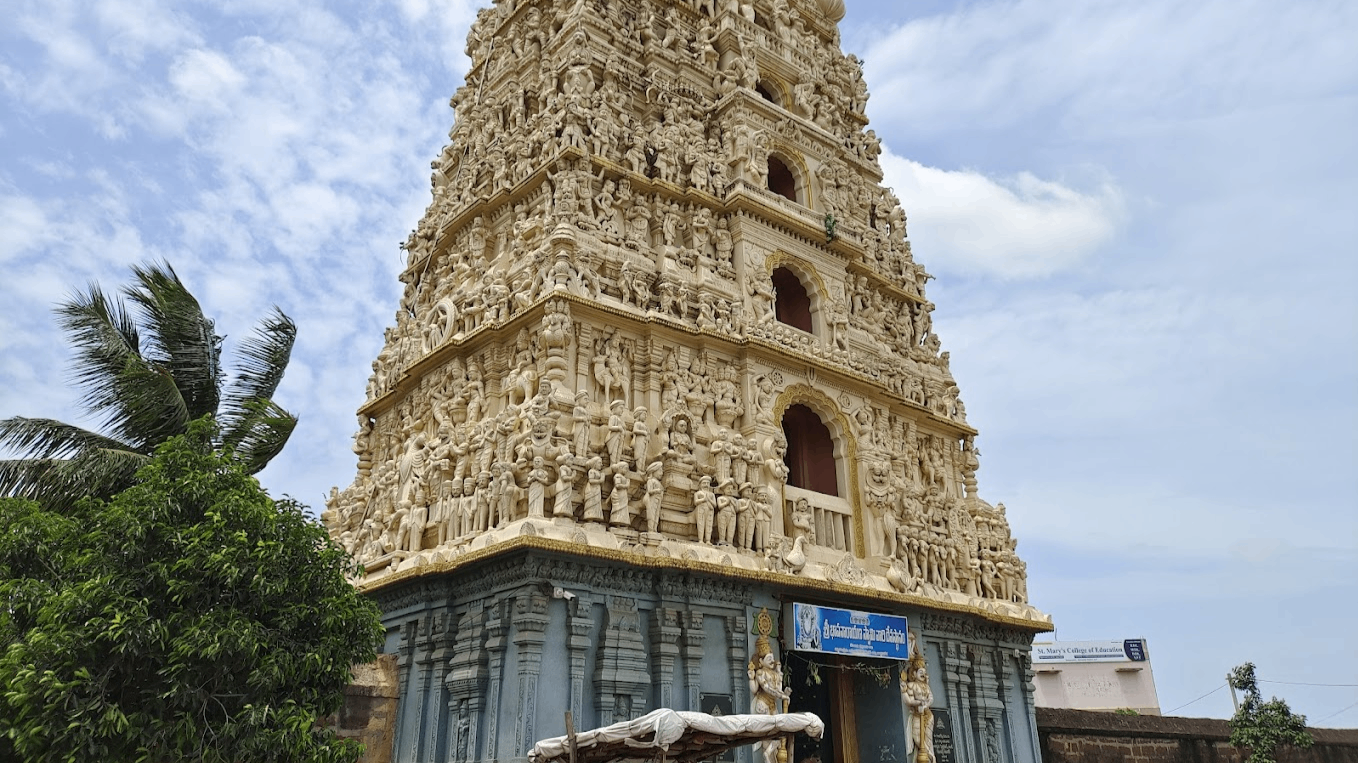 Sri Bhavannarayana Swamy Temple