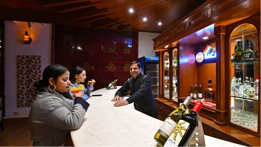 Bar
