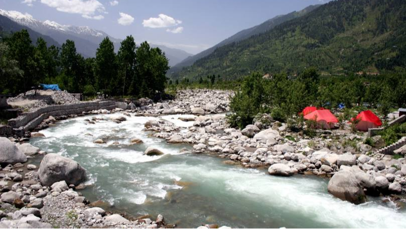 Nehru Kund