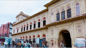 Ajubi / Castophene Tab, Rani Mahal Jhansi