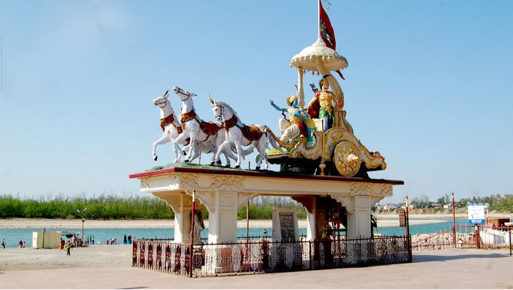 Triveni Ghat