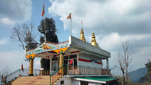 ⁦Hanuman Tok