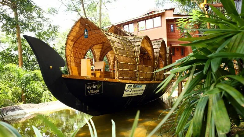 HOUSE BOAT