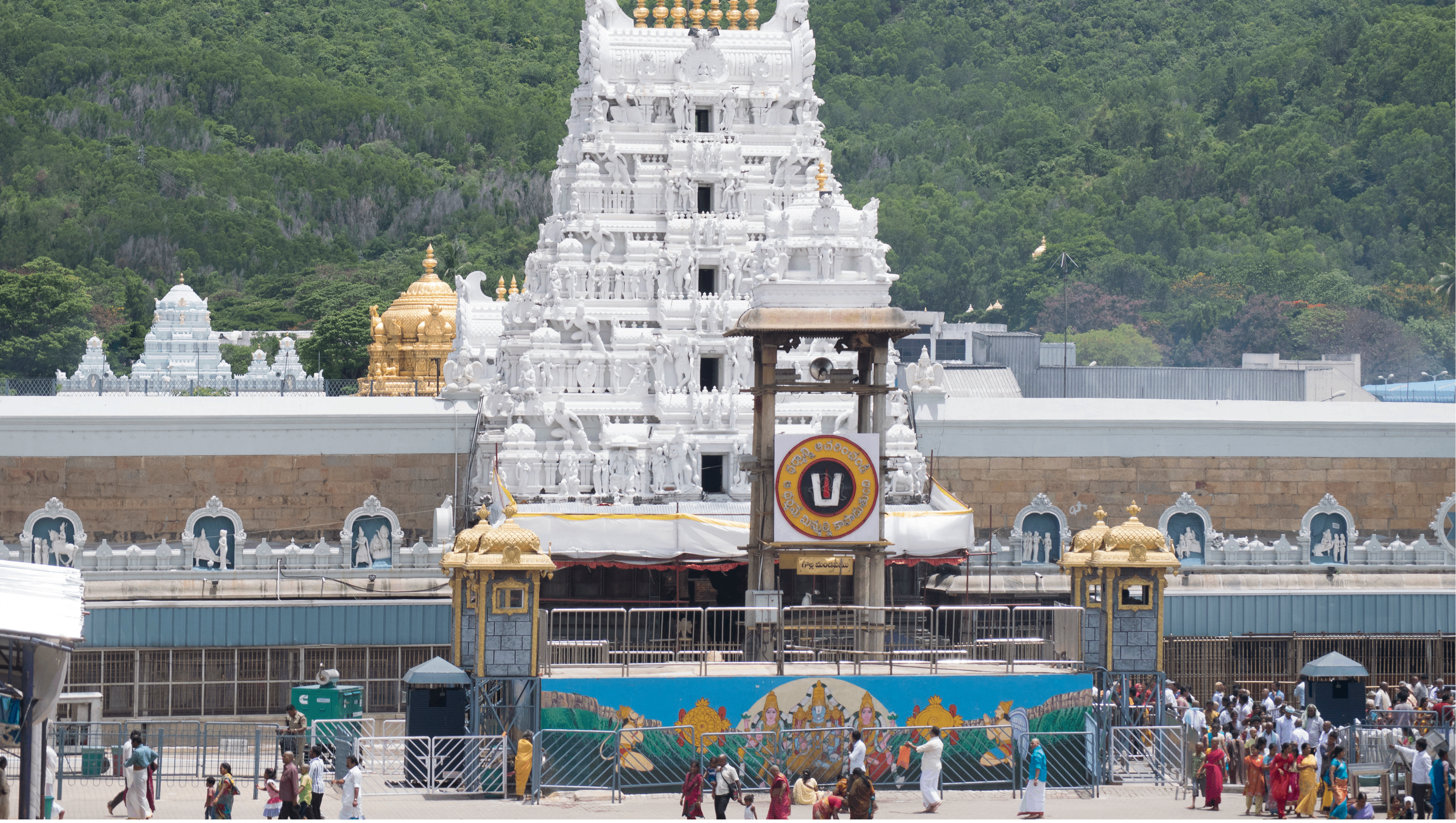 Sri Venkateswara Swamy Temple