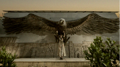 Eagle Park