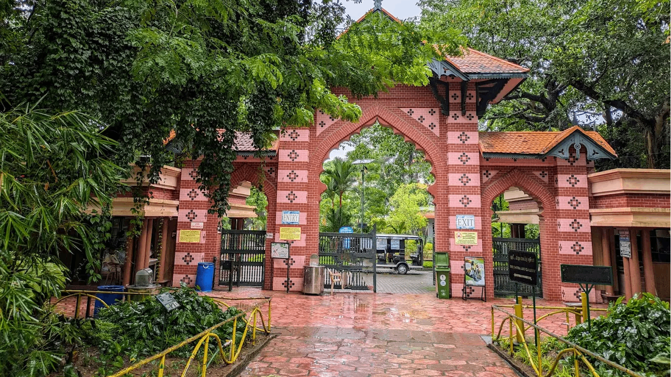 Thiruvananthapuram Zoo