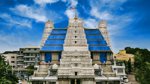 ISKCON Bangalore