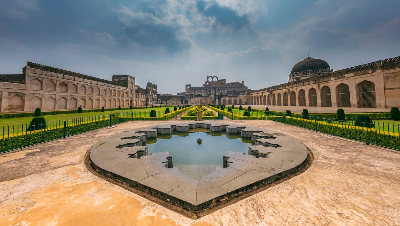 Bidar Fort