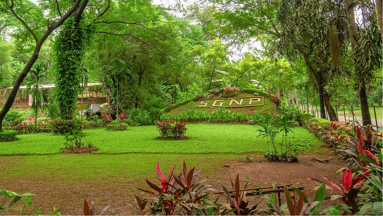 Sanjay Gandhi Biological Park