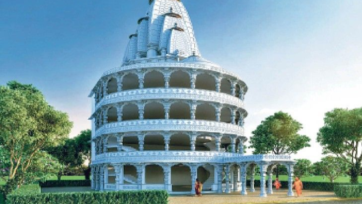Aranya Devi Temple, Arrah