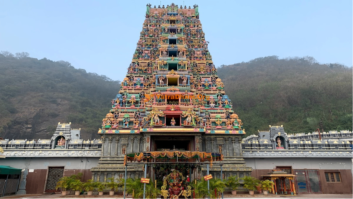 Sri Durga Malleswara Swamy Varla Devasthanam