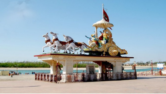 Triveni Ghat