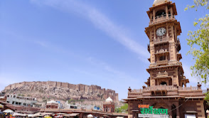 Ghanta Ghar Jodhpur
