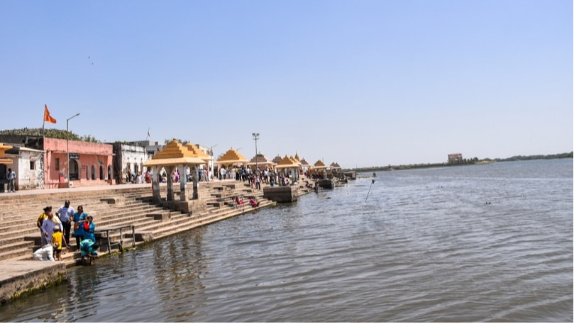 Triveni Sangam Ghat
