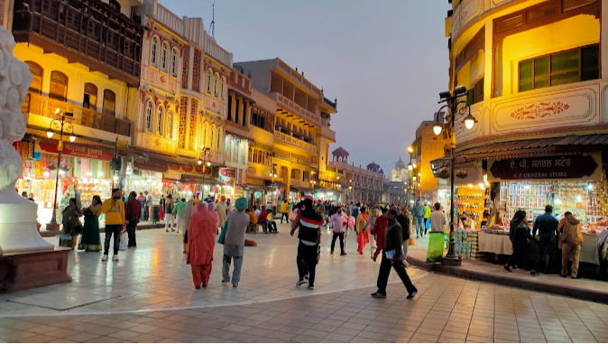 Hall Bazar