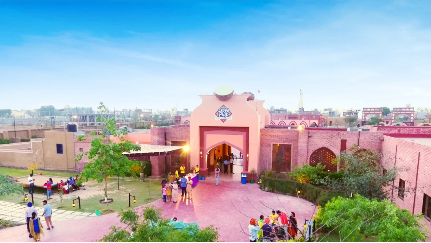 Sadda Pind