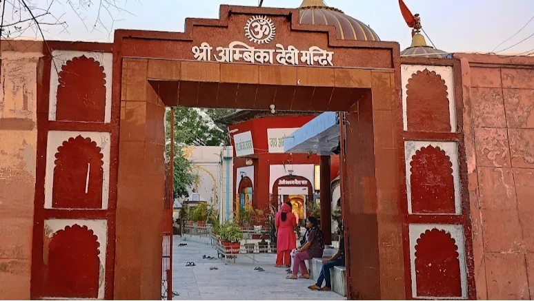 Shri Ambika Devi Mandir Ambala