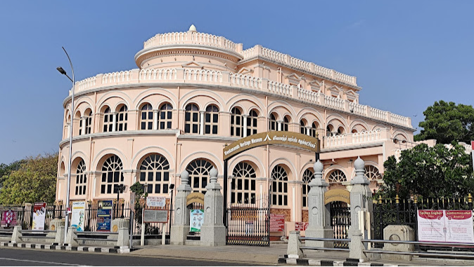 Vivekananda House