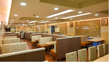 Raaj Bhaavan