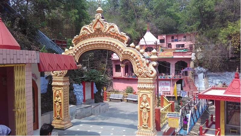 Tapkeshwar Mahadev Mandir
