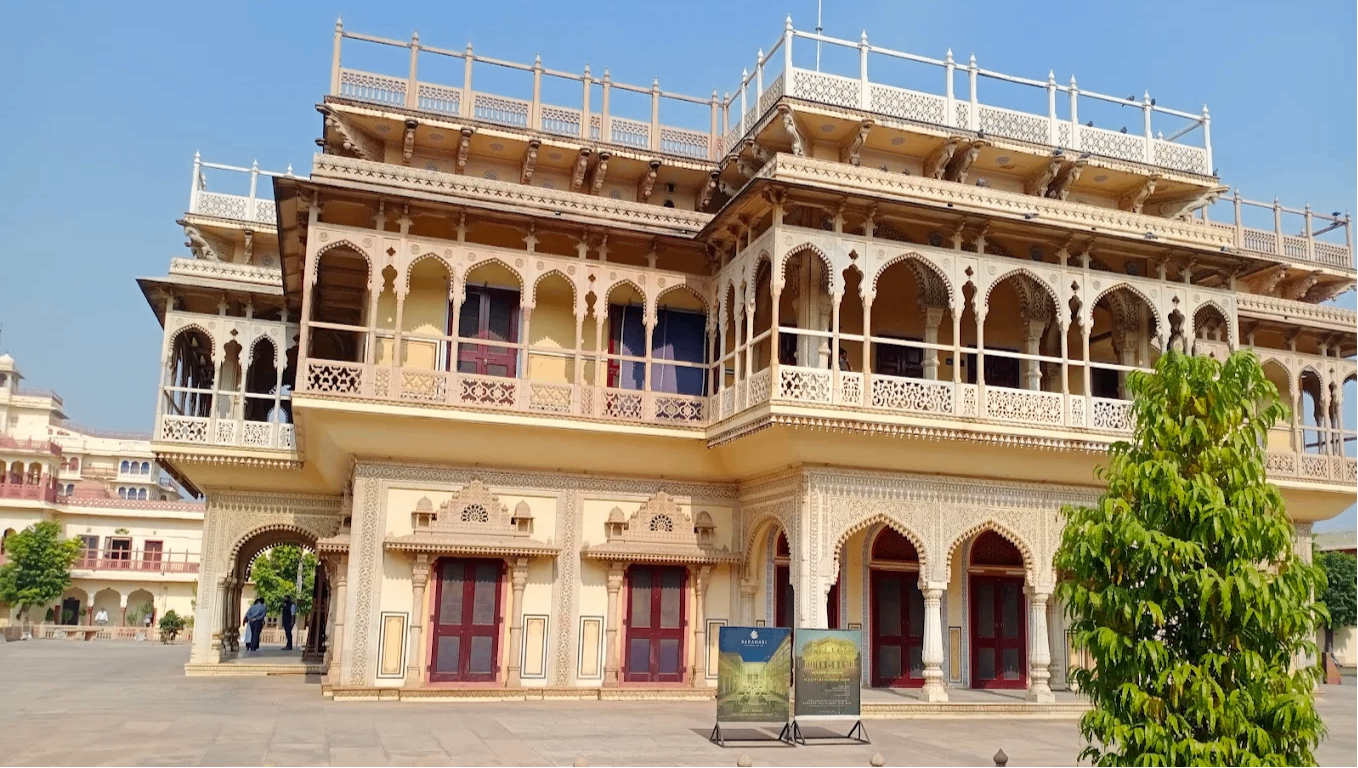 The City Palace