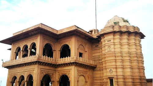 Ganga Mandir Bharatpur