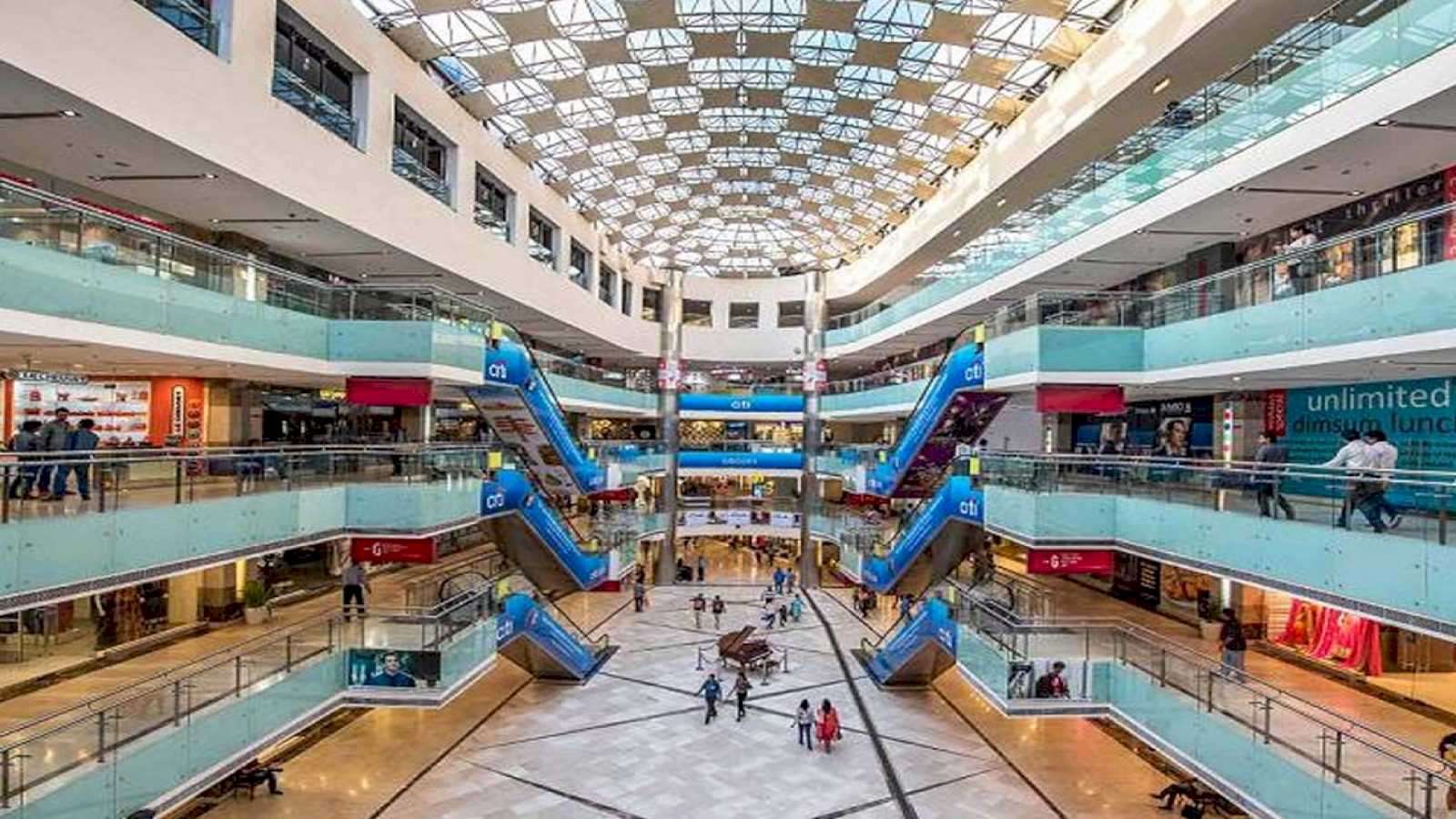 Ambience Mall 