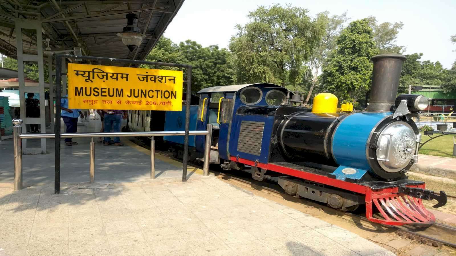National Rail Museum 