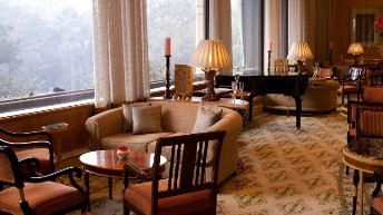 Emperor Lounge
