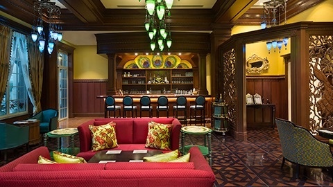 Peacock Bar