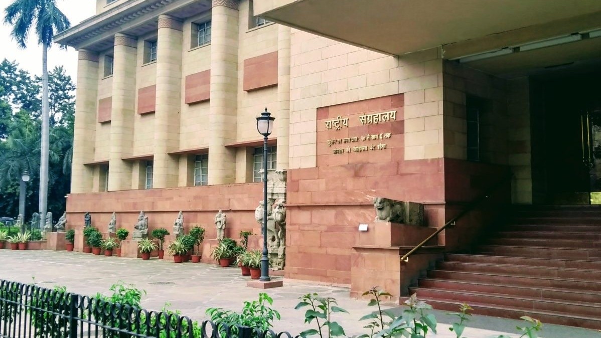 National Museum