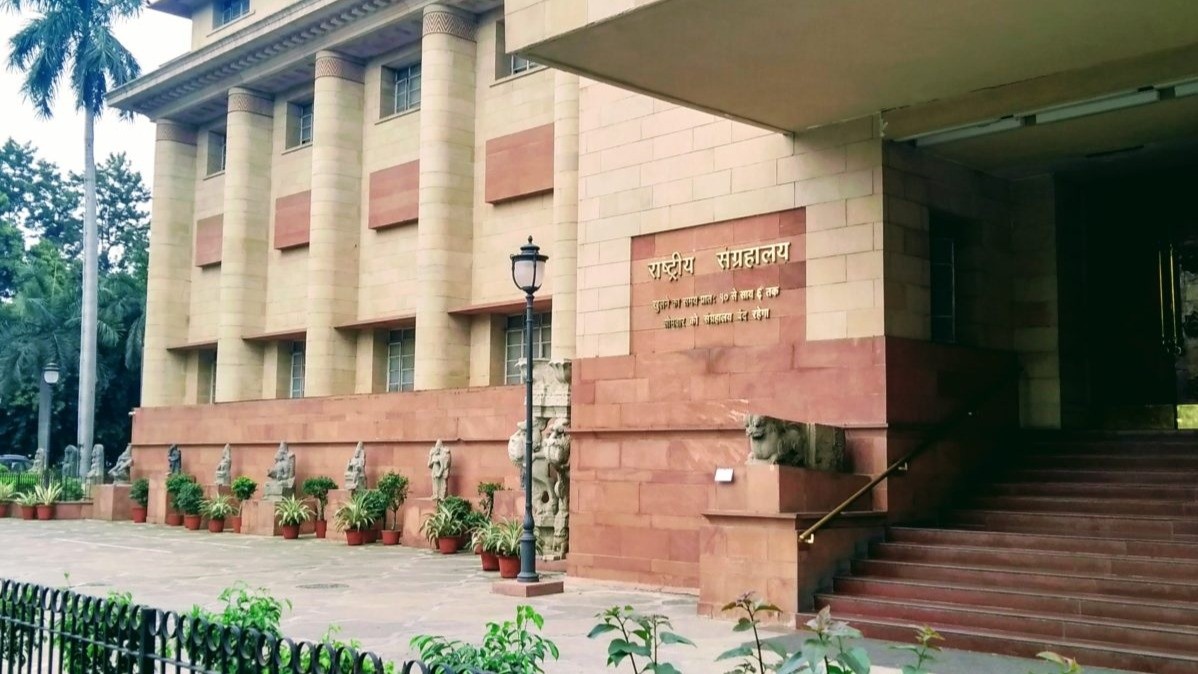 National Museum
