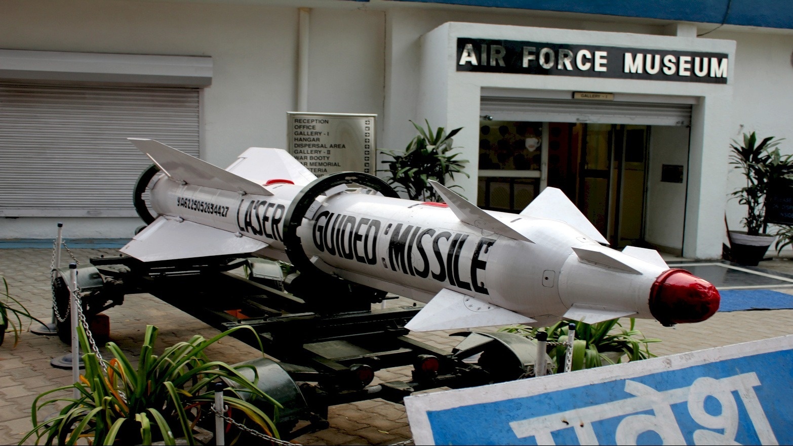 Air Force Museum