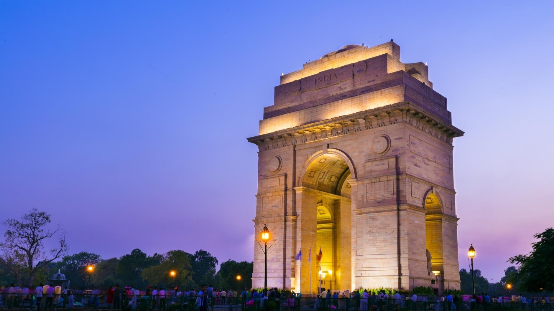 India Gate