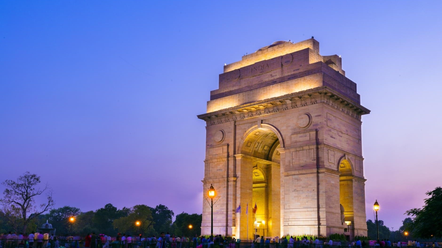 India Gate