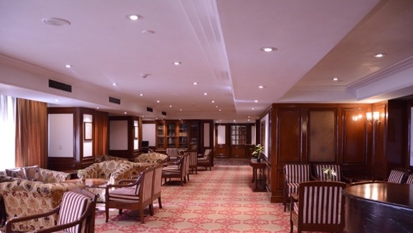 Executive Lounge