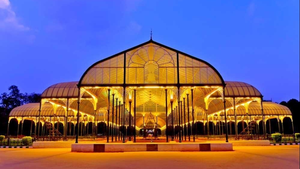 Lalbagh Botanical Garden