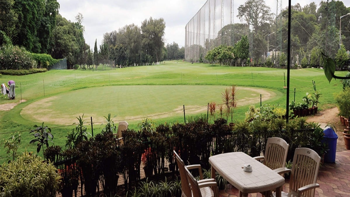 Bangalore Golf Club