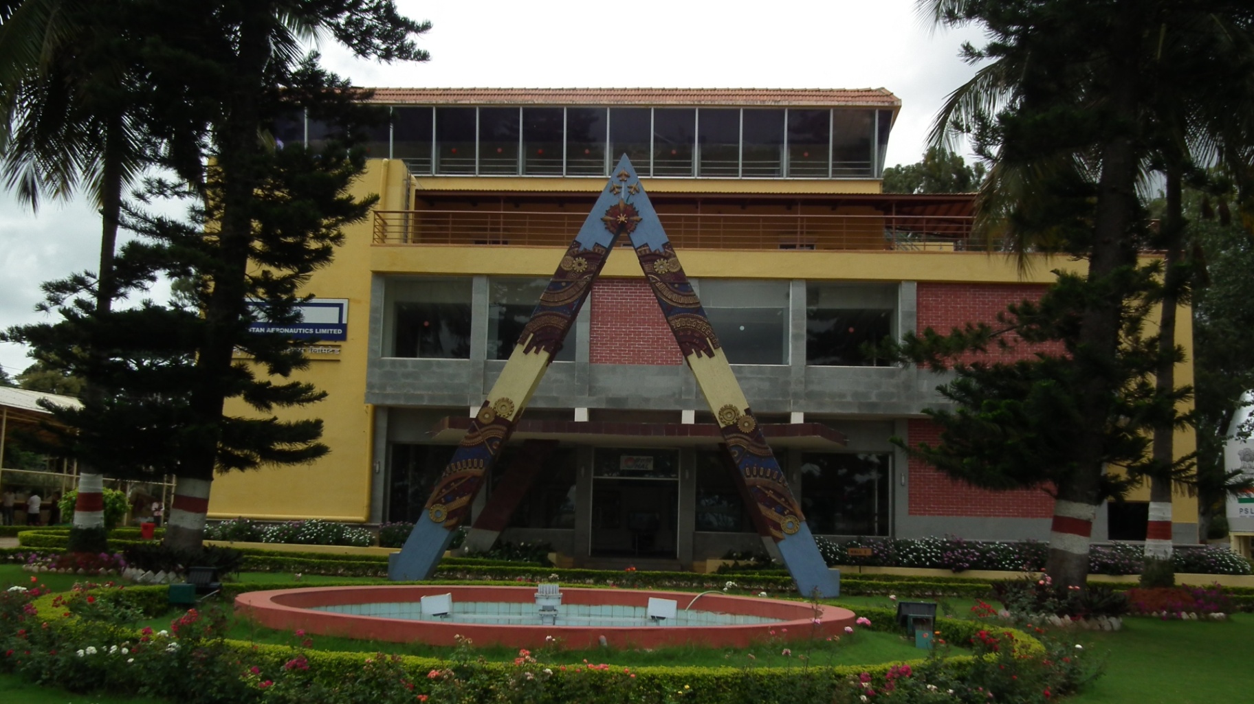 HAL Heritage Centre and Aerospace Museum