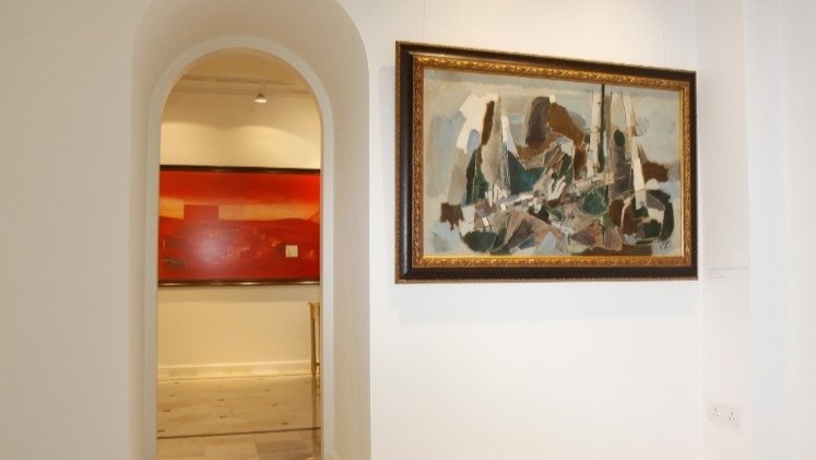 Taj Art Gallery