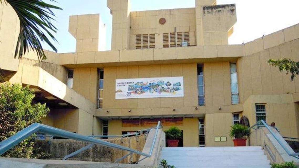 Nehru Science Centre