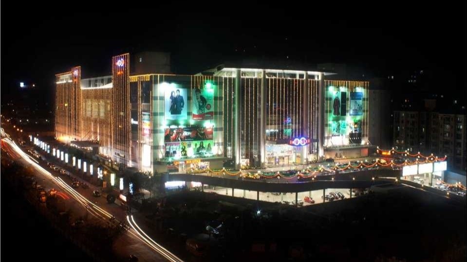 Infiniti Mall