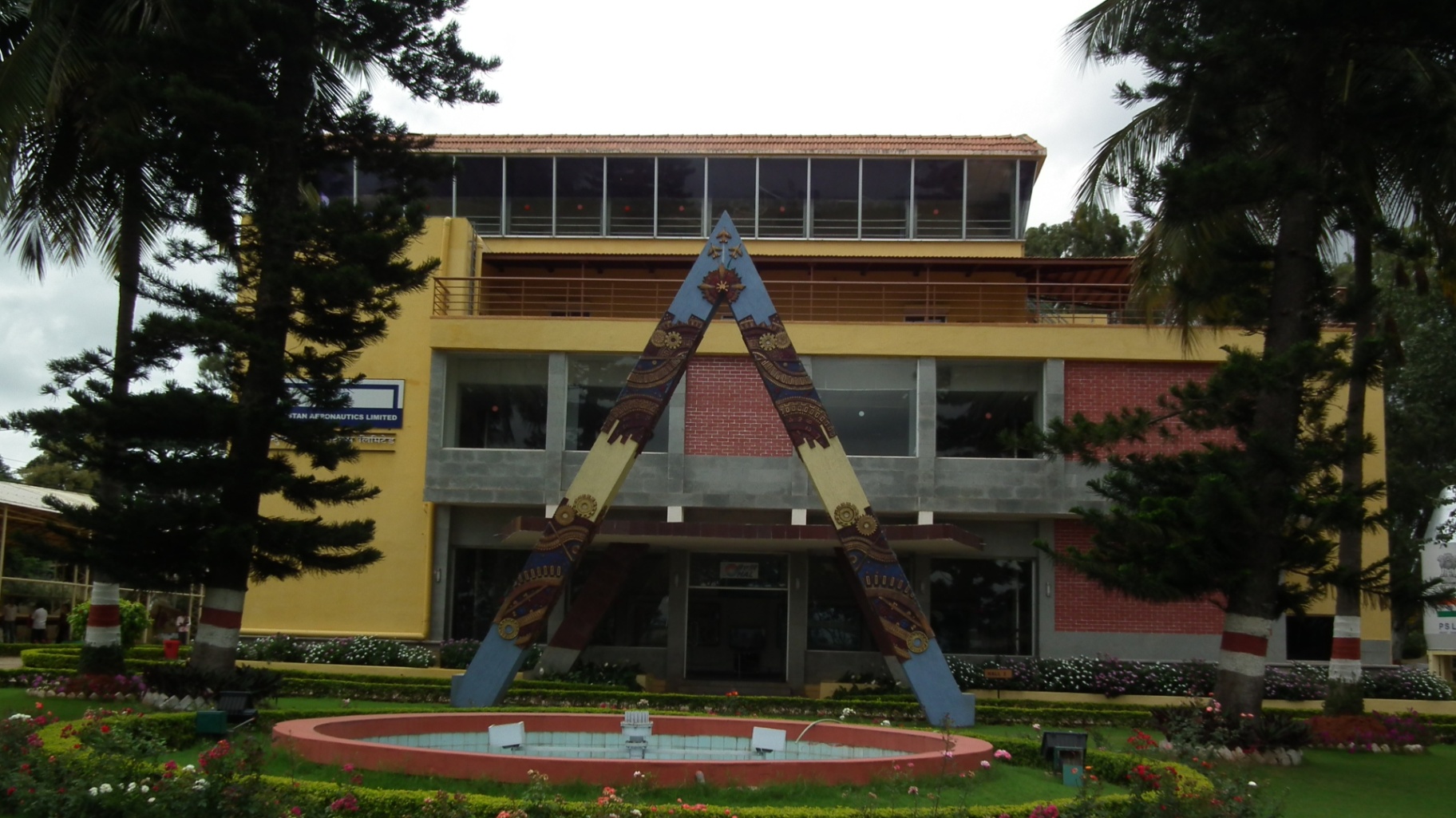 HAL Heritage Centre and Aerospace Museum