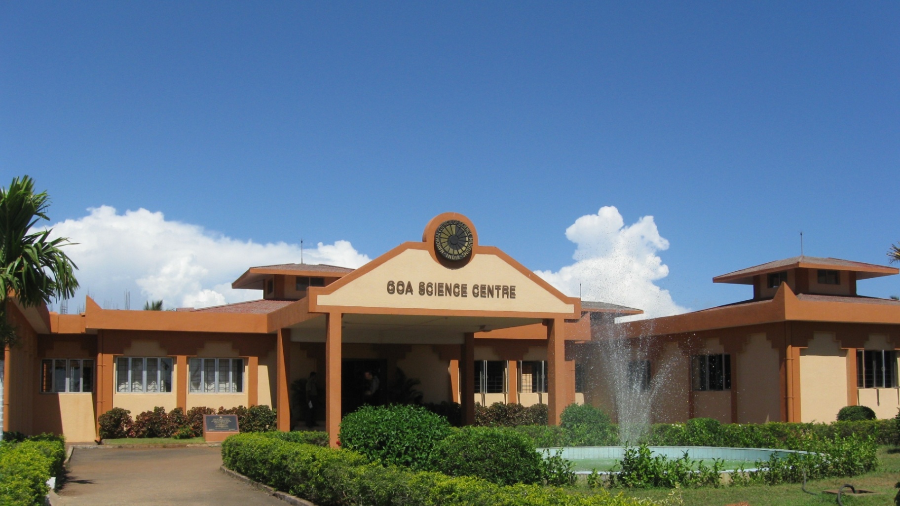 Goa Science Centre