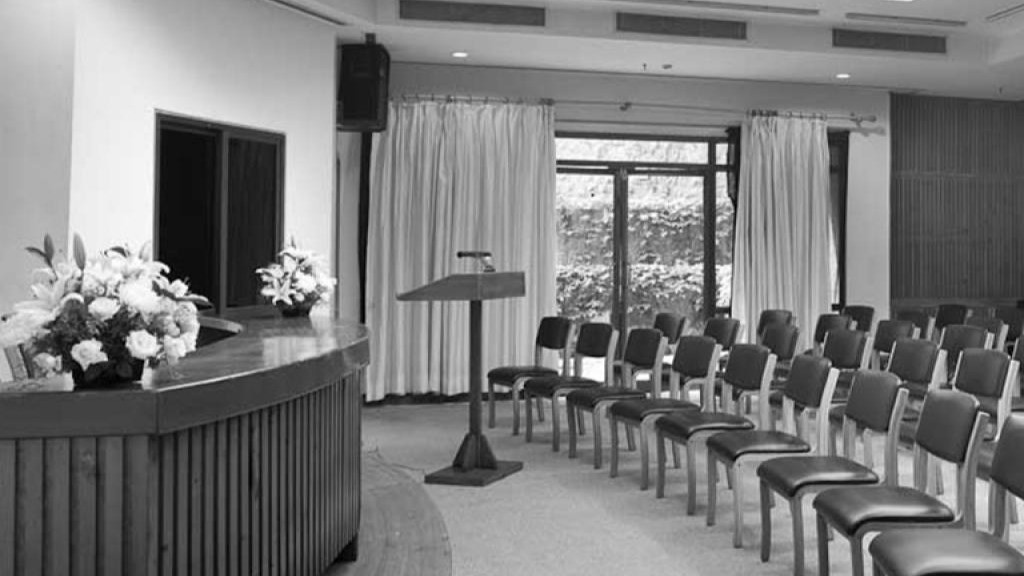 Lecture Room 2 (Annexe Building)